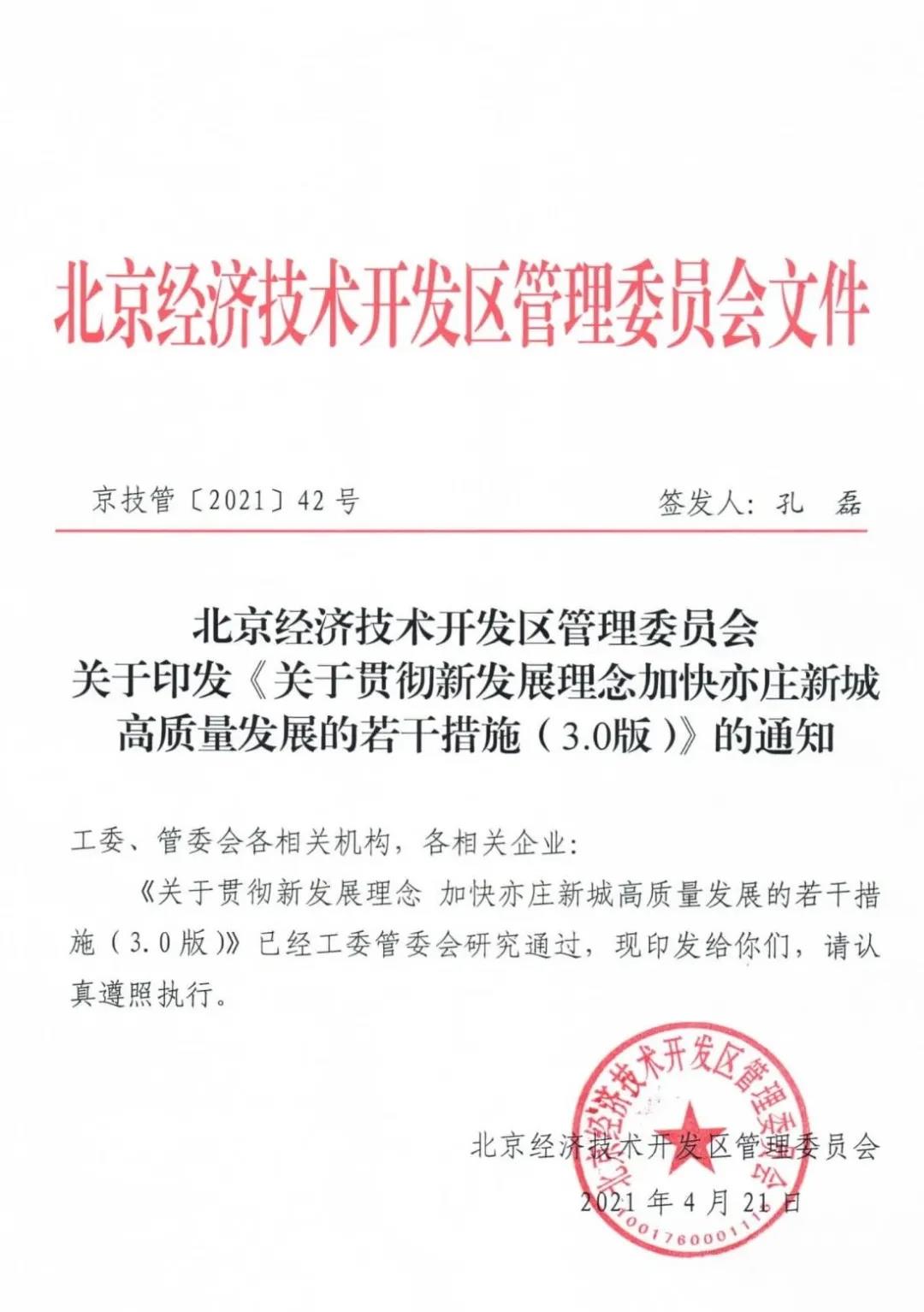 1620891410510980.jpg