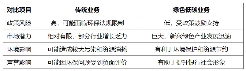 微信截图_20250616170655.png
