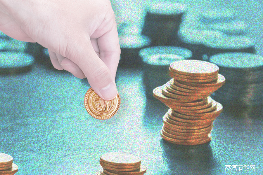 金融支持重庆工业绿色发展十条措施